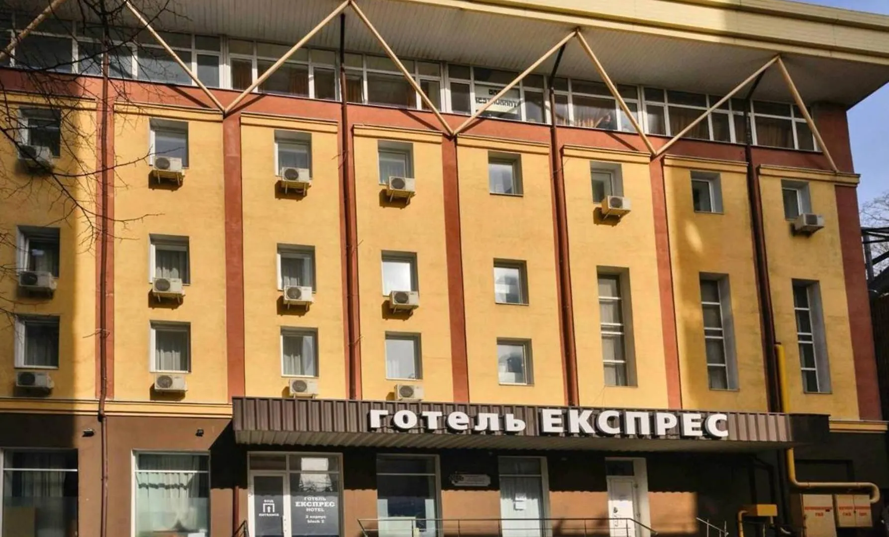 Hotel Express Корпус 2 Kyiv