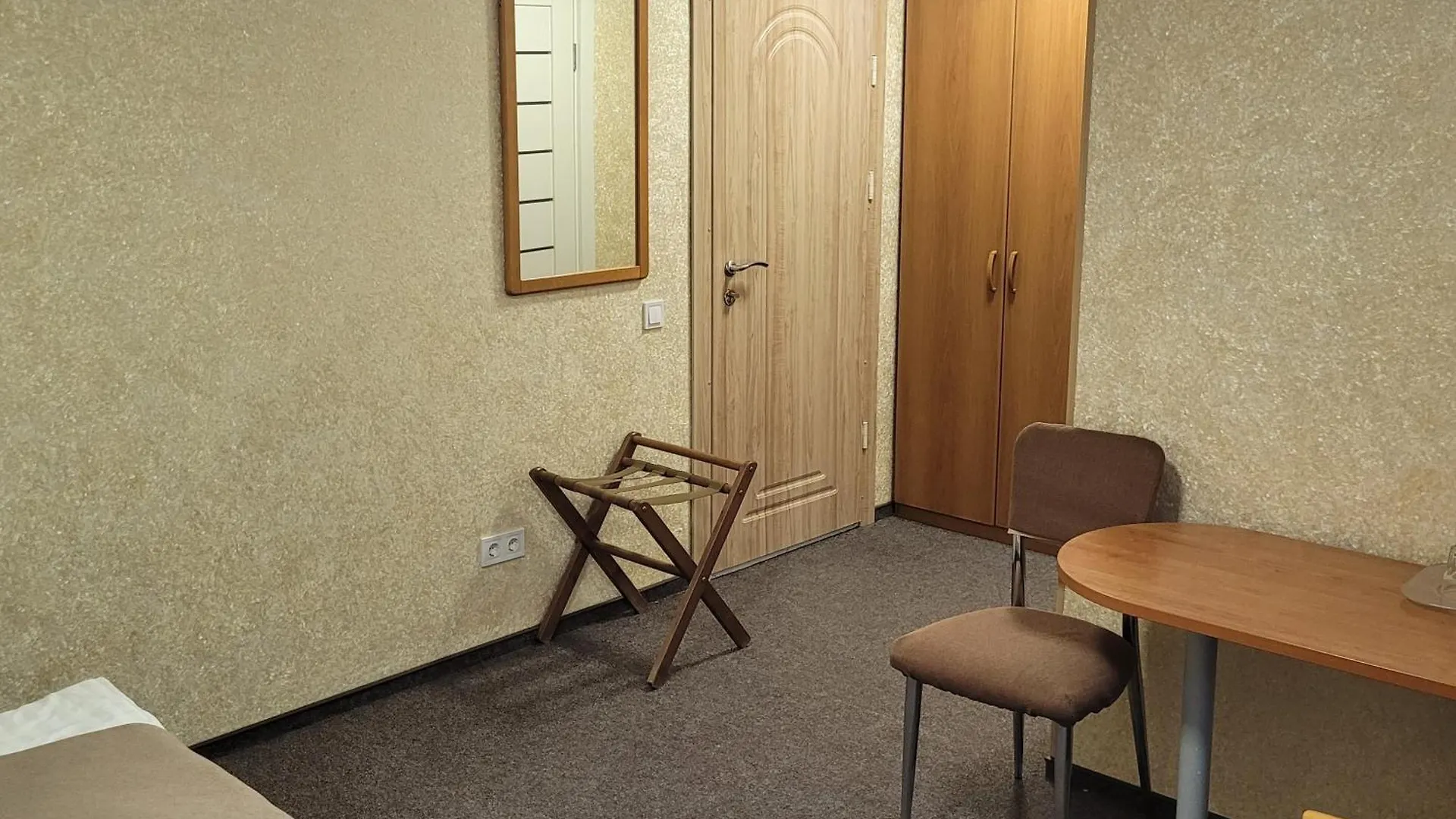 Hotel Express Корпус 2 Kyiv 3*,